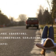 ʰ̳ҳ3d302